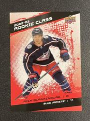 Nick Blankenburg [Red] #RC-9 Hockey Cards 2022 Upper Deck Rookie Class Prices