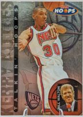 Kerry Kittles Basketball Cards 1997 Hoops Talkin' Hoops Prices