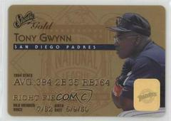 Tony Gwynn [Gold] Baseball Cards 1995 Studio Prices