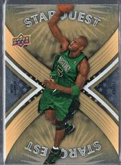 Kevin Garnett [Gold] #SQ-12 Basketball Cards 2008 Upper Deck Starquest Prices