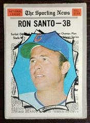Ron Santo #454 Baseball Cards 1970 O Pee Chee Prices