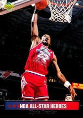 Clyde Drexler #13 Basketball Cards 1992 Upper Deck NBA All Stars Prices