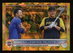 Japan Legends Reunite [Gold] #US218 Baseball Cards 2022 Topps Chrome Update Sapphire Prices