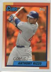Anthony Rizzo Baseball Cards 2013 Topps Archives Prices