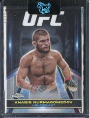 Khabib Nurmagomedov #SUG-4 Ufc Cards 2024 Topps Chrome UFC Supergiant Prices