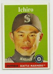 Ichiro [White Name] Baseball Cards 2007 Topps Heritage Prices