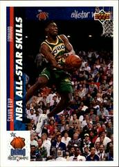 Shawn Kemp Basketball Cards 1991 Upper Deck Prices