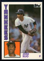 Jose Rijo Baseball Cards 1984 Topps Traded Tiffany Prices