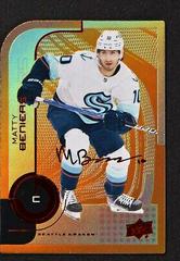 Matty Beniers Hockey Cards 2022 Upper Deck Colors & Contours Update Prices