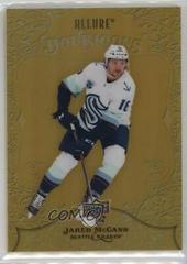 Jared McCann #DB-96 Hockey Cards 2022 Upper Deck Allure Doubloons Prices
