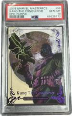 Kang the Conqueror [Epic Purple ] Marvel 2018 Masterpieces Prices