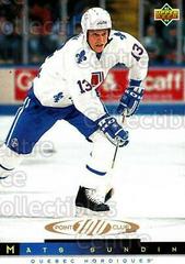 Mats Sundin Hockey Cards 1993 Upper Deck Prices