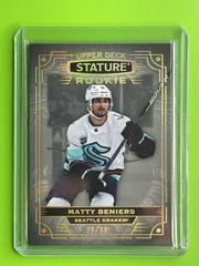 Matty Beniers [Photo Variant] Hockey Cards 2022 Upper Deck Stature Prices