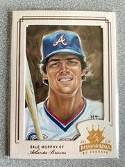 Dale Murphy [Framed Portraits Bronze] Baseball Cards 2003 Donruss Diamond Kings Prices