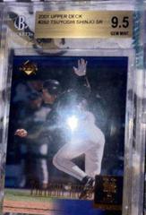 Tsuyoshi Shinjo #282 Baseball Cards 2001 Upper Deck Prices