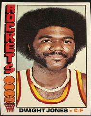 Dwight Jones #33 Basketball Cards 1976 Topps Prices