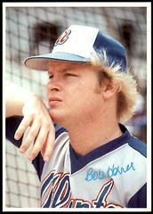 Bob Horner [Gray Back] Baseball Cards 1980 Topps Superstar 5x7 Photos Prices