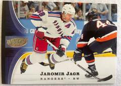 Jaromir Jagr #57 Hockey Cards 2005 Upper Deck Power Play Prices