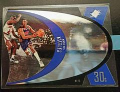 Kerry Kittles Basketball Cards 1997 Spx Die-Cut Prices