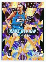 Grant Hill #4 Basketball Cards 1997 Skybox Z Force Rave Reviews Prices