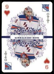 Igor Shesterkin #9 Hockey Cards 2022 O Pee Chee Playing Cards Prices