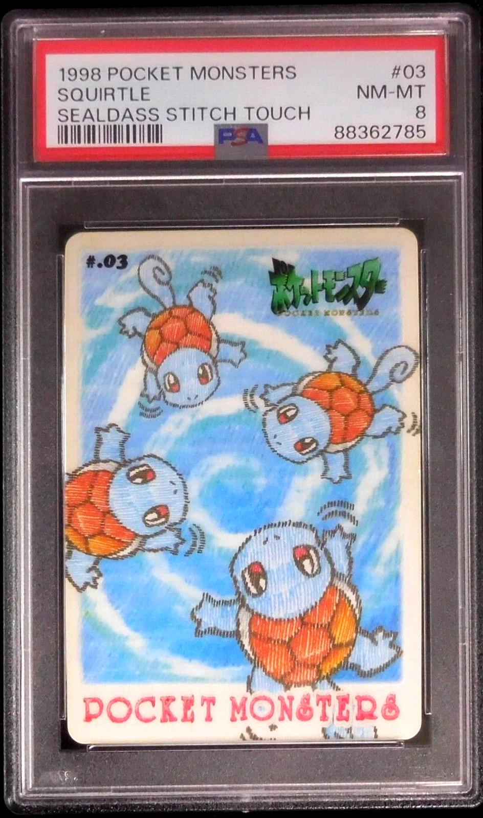 Squirtle #3 Pokemon Japanese Sealdass Stitch Touch