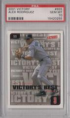 Alex Rodriguez #655 Baseball Cards 2001 Upper Deck Victory Prices