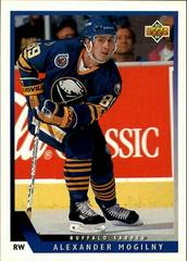 Alexander Mogilny Hockey Cards 1993 Upper Deck Prices