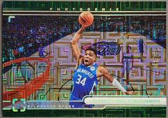 Giannis Antetokounmpo [Maze] #3 Basketball Cards 2022 Panini Photogenic With Authority Prices
