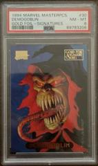 Demogoblin #30 Marvel 1994 Masterpieces Prices