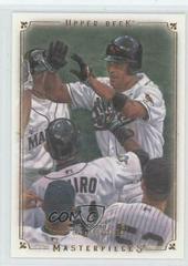 Cal Ripken Jr. #92 Baseball Cards 2008 Upper Deck Masterpieces Prices