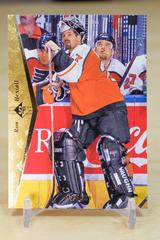 Ron Hextall Hockey Cards 1994 SP Prices