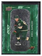 Kirill Kaprizov [Green] #DM-63 Hockey Cards 2023 Upper Deck 200' x 85' Prices