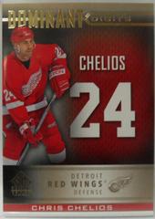 Chris Chelios [Gold] #DD-40 Hockey Cards 2020 SP Signature Edition Legends Dominant Digits Prices