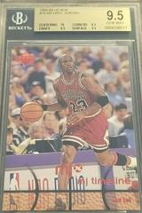 Michael Jordan #79 Basketball Cards 1998 Upper Deck Mjx Prices