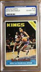 Nate Archibald All-Star Basketball Cards 1975 Topps Prices