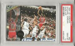 Michael Jordan #80 Basketball Cards 1994 Upper Deck MJ Rare Air Prices