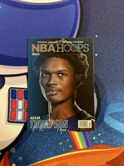 Ausar Thompson #2 Basketball Cards 2023 Panini Hoops Rookie Special Prices