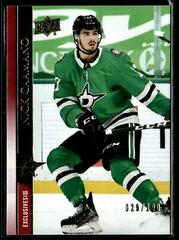 Nick Caamano [UD Exclusives] Hockey Cards 2020 Upper Deck Prices