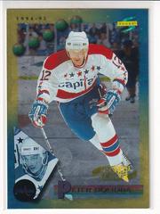 Peter Bondra [Gold Line] #12 Hockey Cards 1994 Score Prices