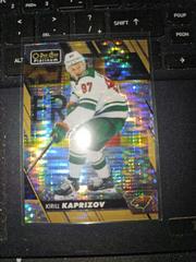 Kirill Kaprizov [Seismic Gold] #P-KK Hockey Cards 2023 O-Pee-Chee Platinum Preview Prices