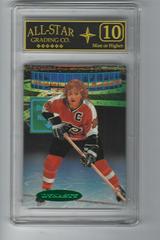 Bobby Clarke #468 Hockey Cards 1992 Parkhurst Prices