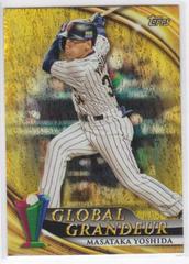 Masataka Yoshida Baseball Cards 2023 Topps World Classic Global Grandeur Prices