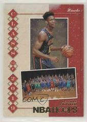 DE'Andre Hunter Winter #11 Basketball Cards 2019 Panini Hoops Class of 2019 Prices