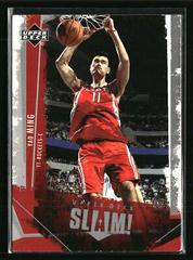 Yao Ming Basketball Cards 2005 Upper Deck Slam Prices