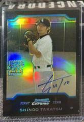 Shingo Takatsu [Autograph] Baseball Cards 2004 Bowman Chrome Prices