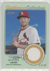 Yadier Molina [Gold] #YM Baseball Cards 2017 Topps Heritage Clubhouse Collection Relics Prices