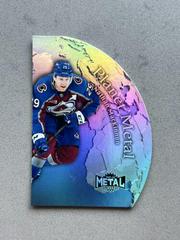 Nathan MacKinnon #PM-5 Hockey Cards 2021 Skybox Metal Universe Planet Prices