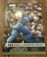 George Brett [Photographer's Proof] #123 Baseball Cards 2021 Stadium Club Prices