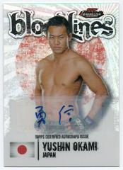 Yushin Okami [Autograph] #BL-YO Ufc Cards 2012 Finest UFC Bloodlines Prices